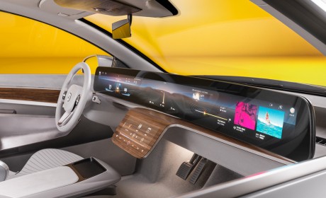 CES 2023：大陆集团展示带隐形控制面板曲面屏和驾驶员识别创新技术