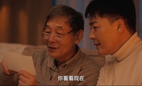 关注用户生活 践行公益之心 北京汽车微电影贺岁献礼《寻找王春天》