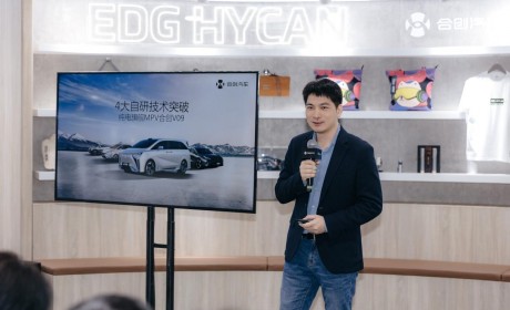 2023上海车展：合创汽车联合巨湾技研加速极速补能新生态落地