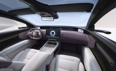 IAA Mobility 2023：阿维塔12全球首秀 定位未来智能豪华轿跑