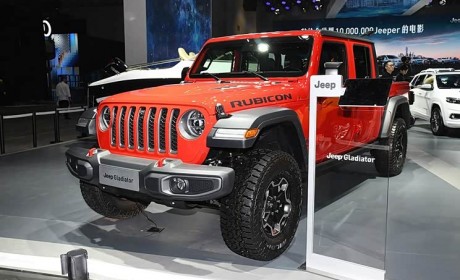 上海车展:Jeep Gladiator首发