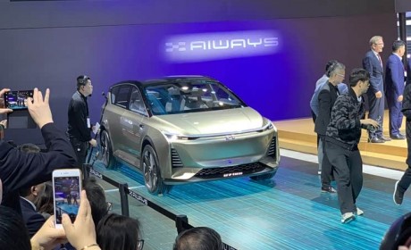 上海车展:爱驰U7 ION概念车亮相