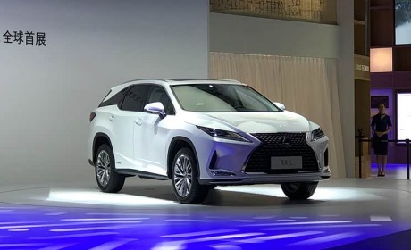 2019深港澳车展:新款雷克萨斯RX/RX450L发布