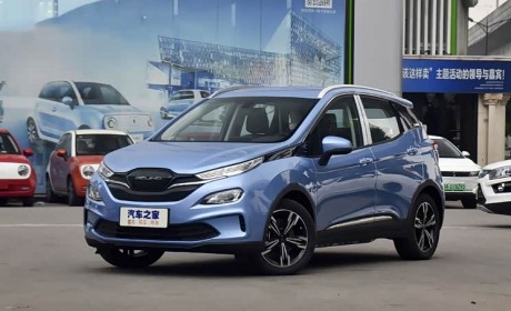 补贴后11.99万起 BEIJING-EX3 R500上市