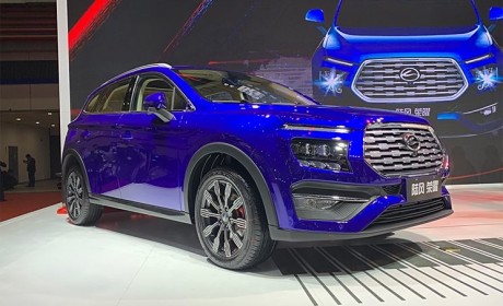 上海车展:陆风发布全新SUV—荣曜