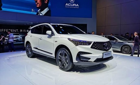 上海车展:讴歌RDX A-Spec概念版