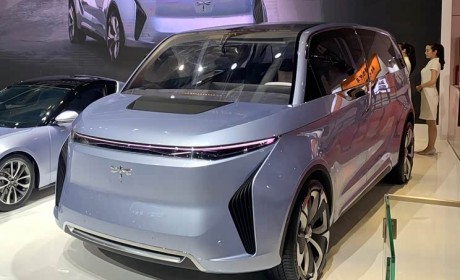 上海车展:前途Concept 2概念车