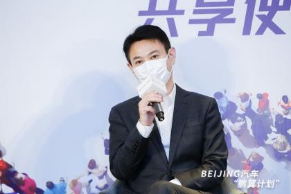 “鹏翼计划”发布会出行高峰论坛：使用权交易新玩法