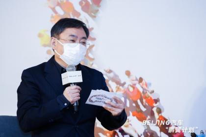 “鹏翼计划”发布会出行高峰论坛：使用权交易新玩法