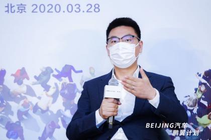 “鹏翼计划”发布会出行高峰论坛：使用权交易新玩法