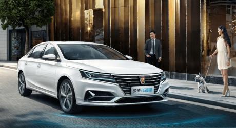 荣威i6 PLUS荣耀全息版上市 实际售价9.28万元