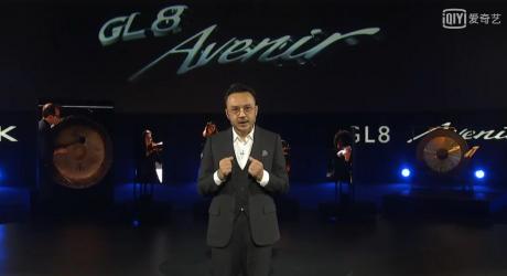 武汉十二锣 这两个“老男人”的现场Live秀get你了么？