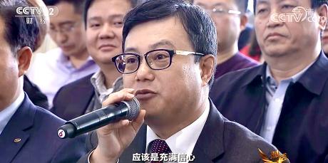 天际汽车张海亮：2020年的汽车产业，真正困难的是让用户满意