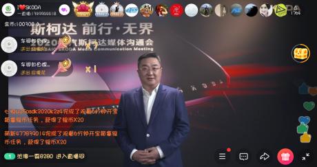 125周年华诞回馈消费者 上汽斯柯达全新价格体系沪式引领待客之道