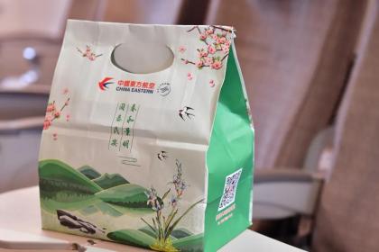 125周年华诞回馈消费者 上汽斯柯达全新价格体系沪式引领待客之道