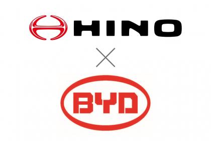 比亚迪和日野签署战略协议，聚焦发展纯电动商用车
