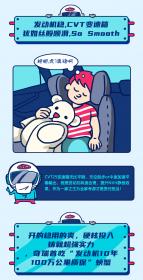技术达人的内心独白 金杯银杯不如人们的口碑最硬核
