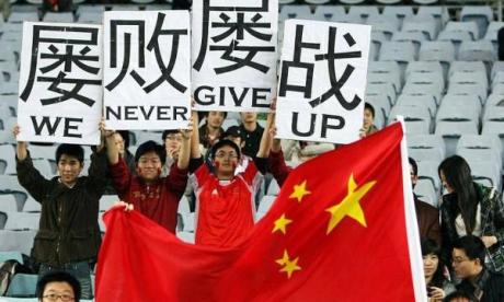 TC君碎碎念体育：天津天海终于选择解散 需要检讨金元足球么？