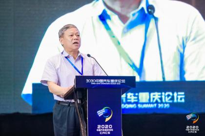 上汽集团副总裁陈德美：为消费者带去更加智能的汽车产品