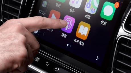 东风雪铁龙2020款天逸400THP旗舰型上市 售价23.87万元