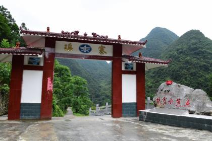 中国一汽开展脱贫攻坚实地调研 持续巩固脱贫成果