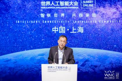 上汽集团总裁王晓秋：上汽智能驾驶实车测试里程近30万公里