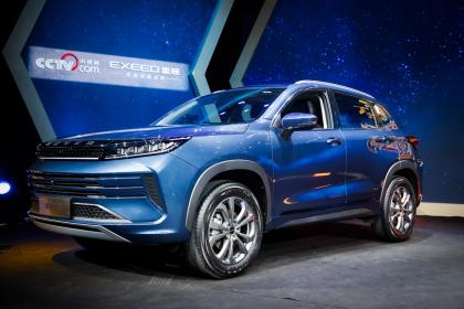 星途LX 1.5T乘风破浪版上市 售价10.99万-11.69万元
