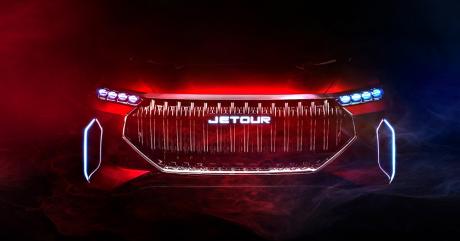 网传捷途X概念车将量产 设计还原度成焦点