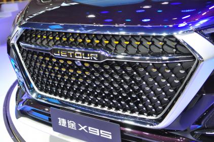 成都车展探馆 | 捷途X95热爱Pro版实车首曝 紫晶配色超迷人