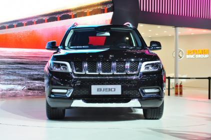 2020款BJ90成都车展正式亮相 自主旗舰SUV尊崇出道