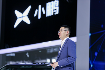 小鹏汽车P7/G3i亮相成都车展 不断迭代“做更懂中国的智能汽车”