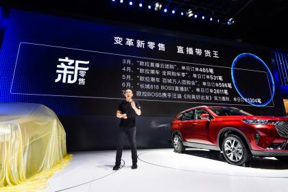出圈再入圈 听余飞聊欧拉开创的Z世代猫系文化
