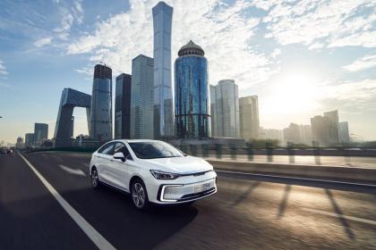 2020款BEIJING-EU5补贴后售价12.99万元起 工况续航501km