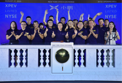 小鹏汽车正式登陆纽交所：经历上市企业里程碑后 更要做智能汽车的代表