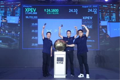 小鹏汽车正式登陆纽交所：经历上市企业里程碑后 更要做智能汽车的代表