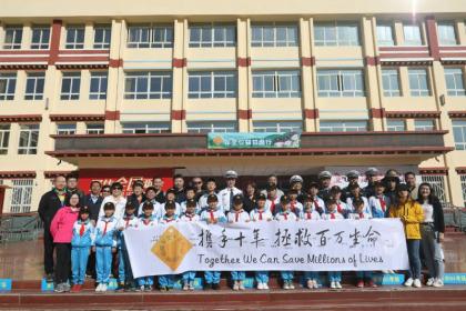 安全公益甘肃行 2020上汽大众儿童交通安全教育走进甘肃