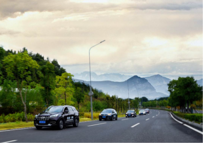 奇瑞车主俱乐部4周年满分之旅 未来一起乘风破浪！