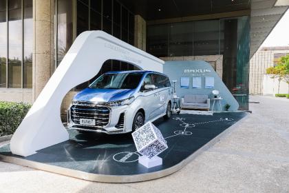 上汽大通MAXUS EUNIQ 7亮相 全球首款高端氢燃料电池MPV