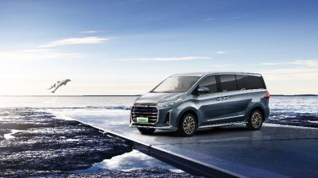 上汽大通MAXUS EUNIQ 7亮相 全球首款高端氢燃料电池MPV