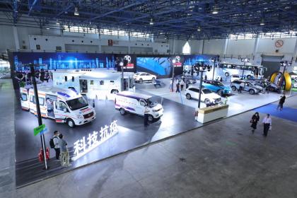 担大任强创新 北汽集团科博会上亮出“特别成绩单”