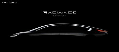 2020北京车展前瞻 概念车RADIANCE及BEIJING-X7 PHEV联袂首发