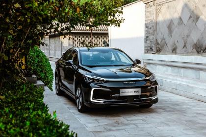 2020北京车展前瞻 概念车RADIANCE及BEIJING-X7 PHEV联袂首发