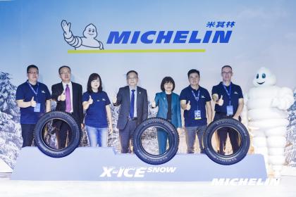 米其林新冰驰冰雪升级版X-ICESNOW全新上市
