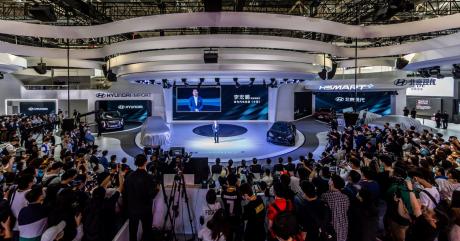 现代汽车携强大阵容登陆2020年北京车展