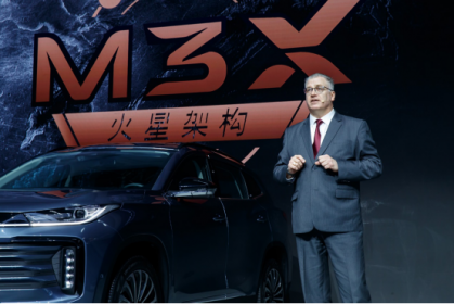 星途携“一箭双星”亮相北京车展 全新一代TXL/旗舰SUV VX开启预售