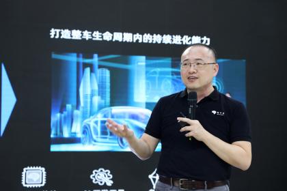 地平线发布高等级自动驾驶芯片 驶向量产新征程