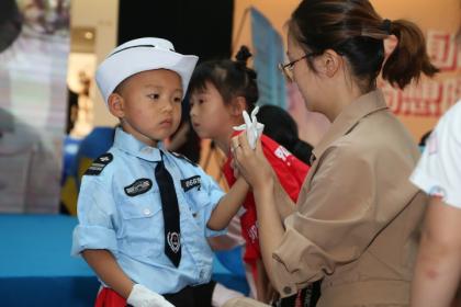 2020上汽大众“中国安全小公民”来沪