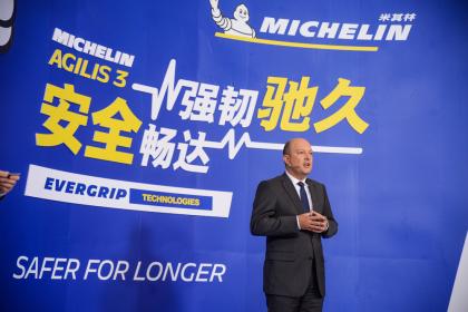 米其林全新一代轻卡轮胎AGILIS3面市