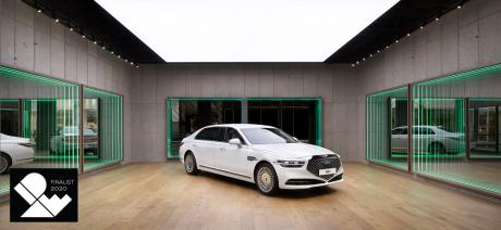 包揽5个奖项 现代汽车可穿戴式机器人VEX斩获IDEA设计金奖