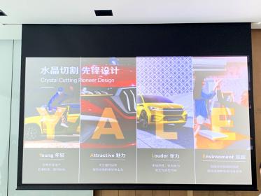 上汽大众斯柯达正在读懂中国市场需求
